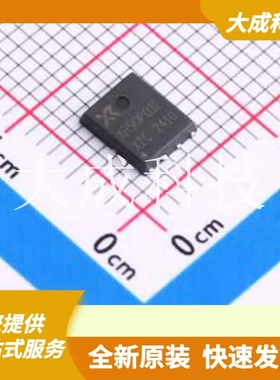 XR90P03F 原装正品 数量