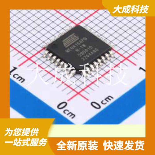 ATMEGA168PB-AN 原装正品 CPU内核