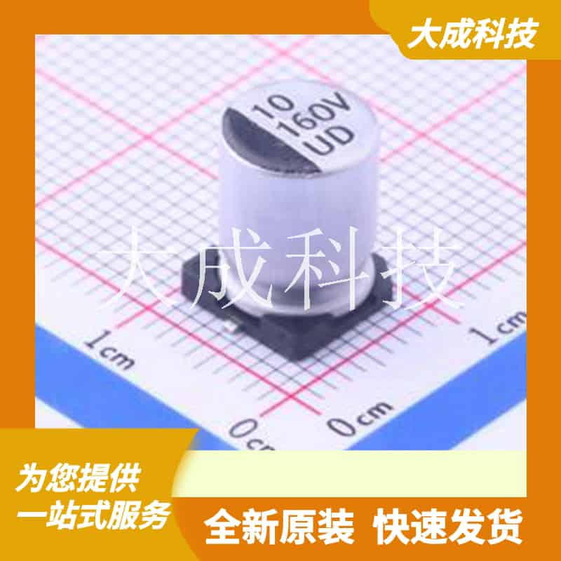 UD2C100M0810 原装正品 :