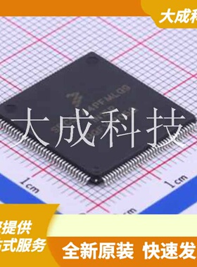 SPC5744PFK1AMLQ9 原装正品 LQFP-144(20x20)