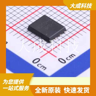 ME7170-G 原装正品 数据手册