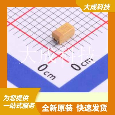 TAJA106K010RNJ 原装正品 CASE-A-3216-18(mm)