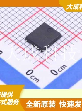 VS4603GPMT 原装正品 漏源电压(Vdss)