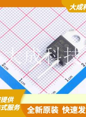 STPSC6H065DI 原装正品 650 V、6 A高浪涌碳化硅功率肖特基二极管