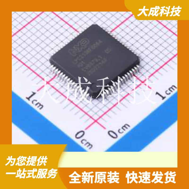 LPC2136FBD64/01EL 原装正品 LQFP-64(10x10)