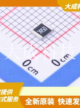 PWR13JTFU7R50 原装正品 阻值