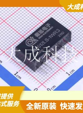 IB0512LS-1WR3 原装正品 通道数