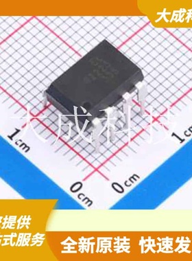 ELR2223 原装正品 可控硅类型