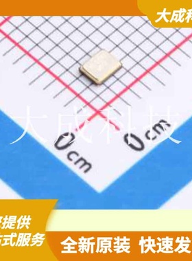 XTM25016000JT00351001 原装正品 晶振类型