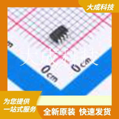 TMP423AIDCNR 原装正品 温度范围