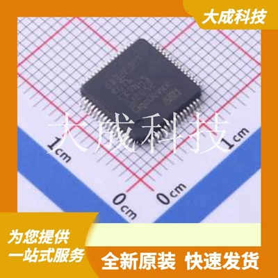 GD32F307RGT6 原装正品 LQFP-64(10x10)
