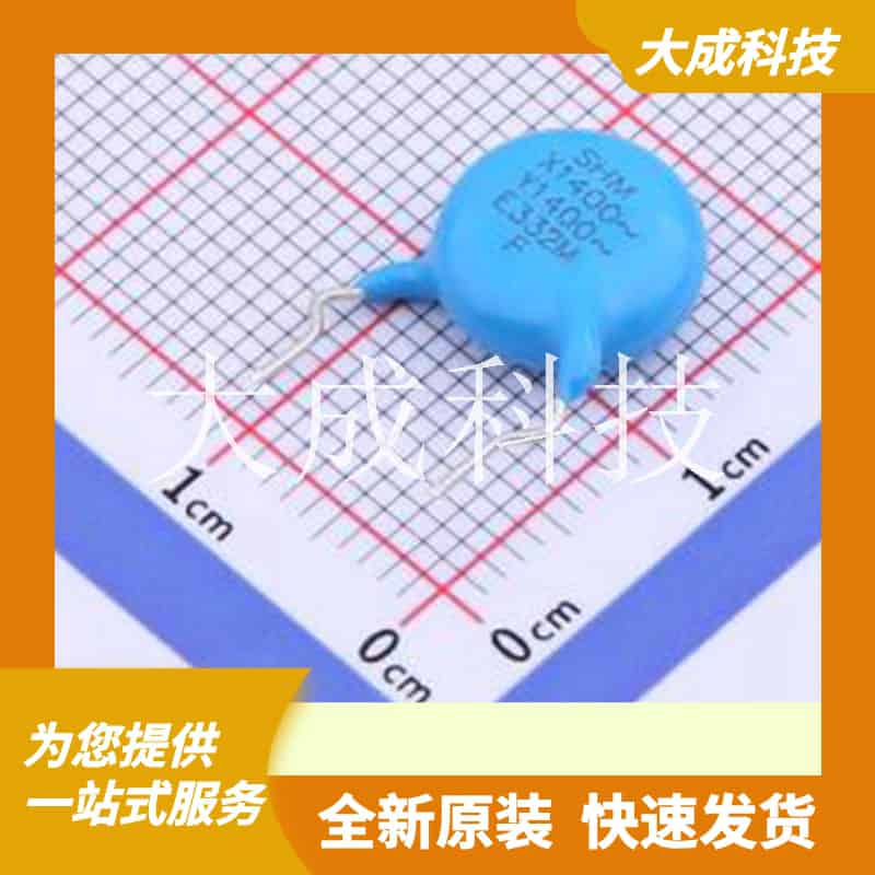 DCF332M39Y5UG6JK0L0 原装正品 描述: