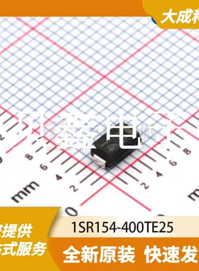 整流二极管 1SR154-400TE25 原装正品 SOD106