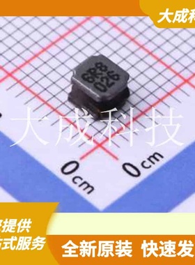 CD4030MBDS-6R8MC 原装正品