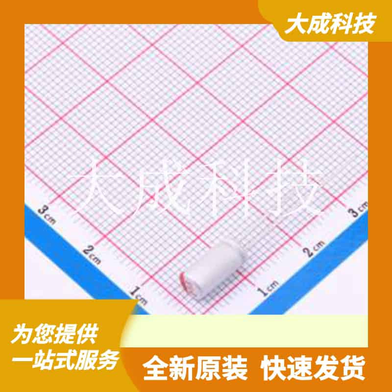 HG1V686M0509PC 原装正品 容值