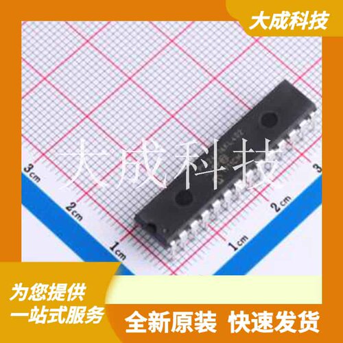 PIC24F16KL402-I/SP 原装正品 CPU内核