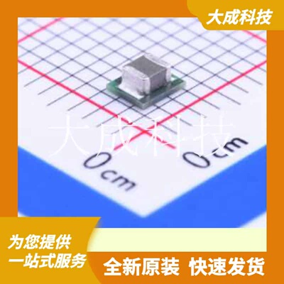 LMZ10500SILR 原装正品 LDFN-8-EP(2.6x3)