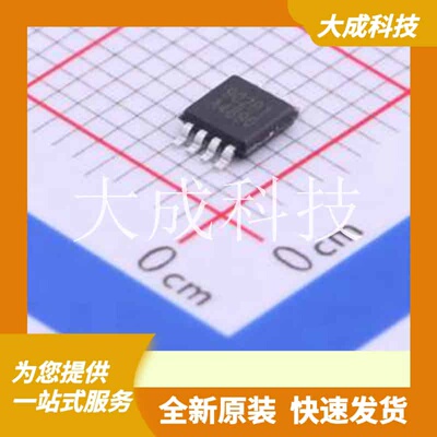 EUA4890MIR1 原装正品