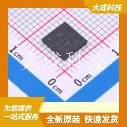 PIC18F56Q43-I/6LX 原装正品 CPU内核