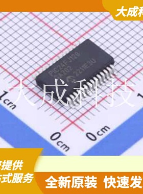 PIC24FJ128GA202-I/SS 原装正品 SSOP-28-208mil