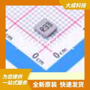 0412CDMCCDS 原装 正品 R33MC