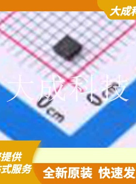 TPS780300250DRVR 原装正品