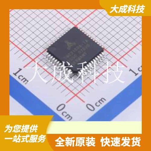 TMC2160A-TA-T 原装正品 TQFP-48-EP(7x7)