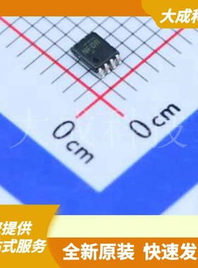 TXB0102DCUR 原装正品 VSSOP-8-0.5mm