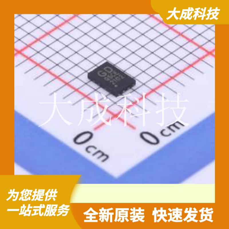 GD25Q16CEIGR 原装正品 USON-8(2x3)