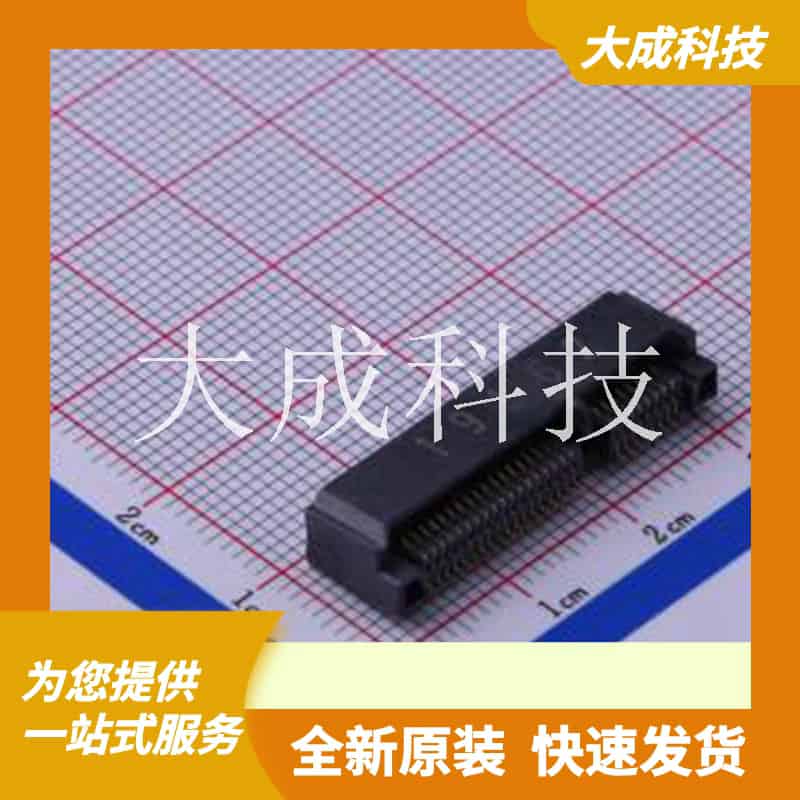 PCIE-52P52H 原装正品 SMD,P=0.8mm,卧贴