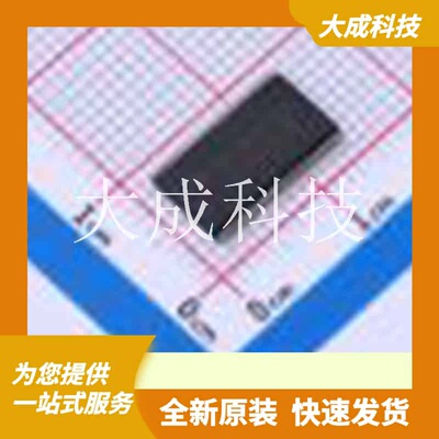 TAS5751MDCAR 原装正品 HTSSOP-48-EP-6.1mm