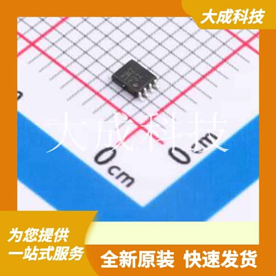 TC7WZ32FK,LJ(CT 原装正品 C6552004