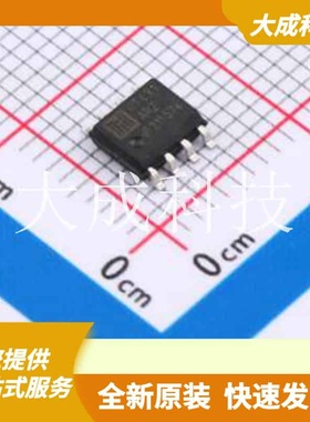 HT431ARZ 原装正品 2.5~36V可调式精密并联稳压器（精度0.5%）