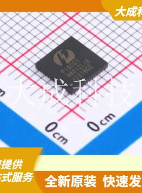 PI6CG18801ZLIEX 原装正品 最大输出频率