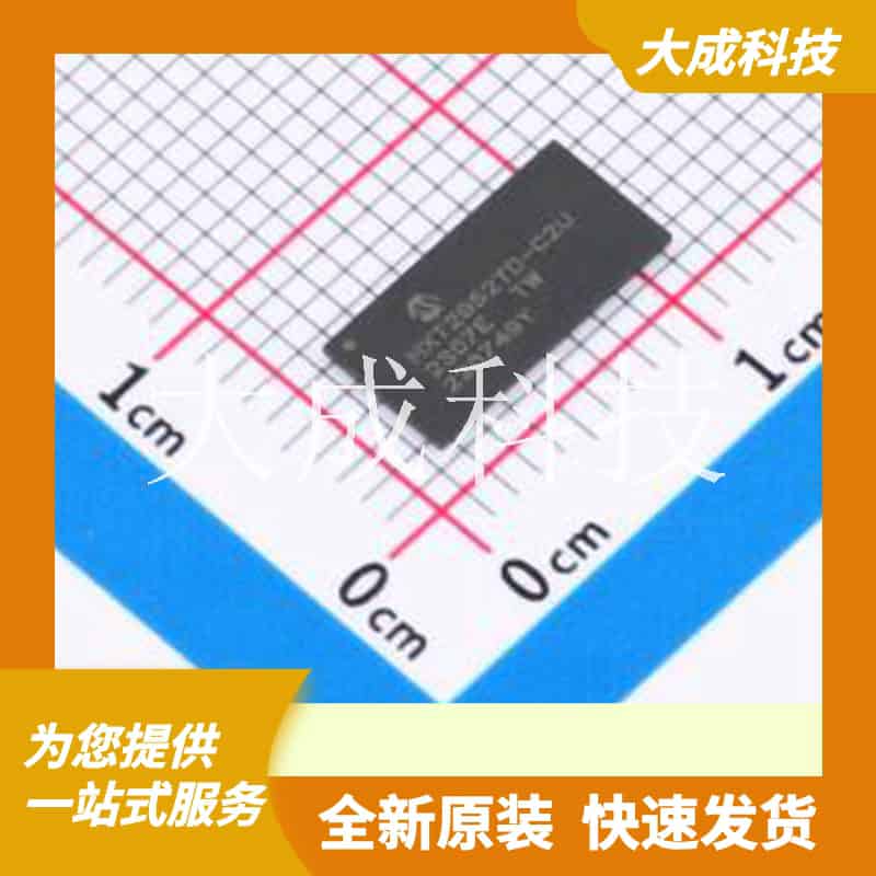 ATMXT2952TD-C2U001 原装正品 接口类型