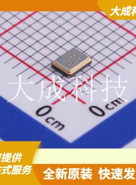 7M19200005 原装正品 频率