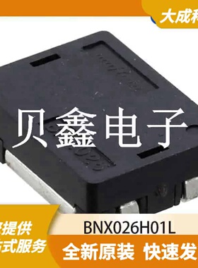 EMI/RFI滤波器 BNX026H01L 原装正品 FILTER_12.1X9.1MM_SM