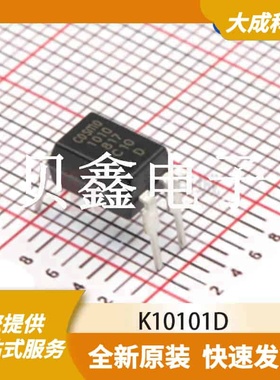 光电耦合器 K10101D 原装正品 DIP4_6.5X4.6MM