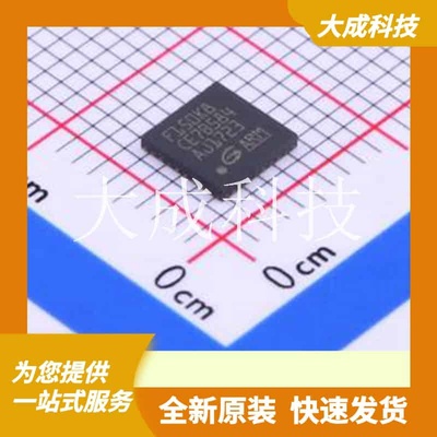 GD32F150K8U6 原装正品 VQFN-32-EP(5x5)