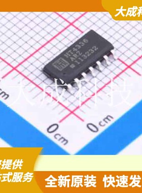 HT4336ARZ 原装正品 VOS:3mv超低功率pA级COMS四路运算放大器