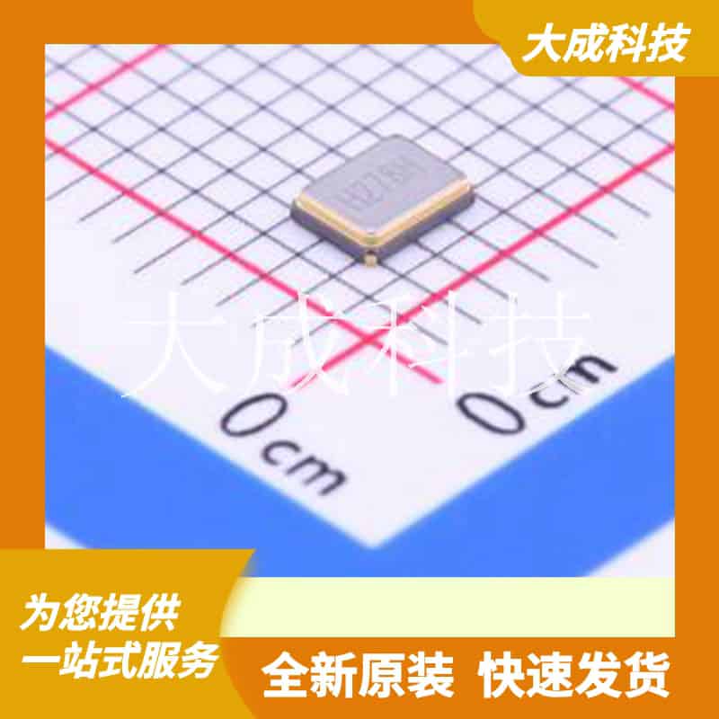 X3S027120DC1H-V 原装正品 编号: