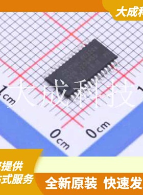 AT97SC3204-U2A1A-20 原装正品 C1521006