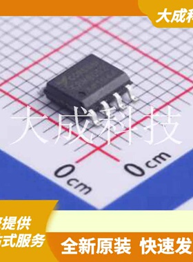 CBM8052AS8 原装正品 放大器数