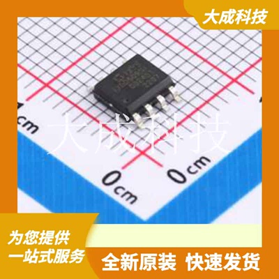 IXDD609SITR 原装正品 SOIC-8