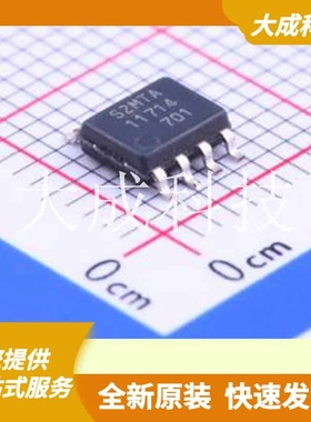 MB85RS2MTAPNF-G-BDERE1 原装正品 SOP-8