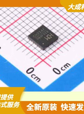 CH334F 原装正品 QFN-24(4x4)