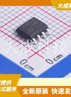 SI8621AB-B-ISR 原装正品 正向通道数