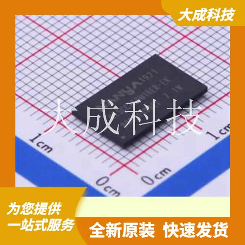 NT5CC256M16ER-EK 原装正品 TFBGA-96