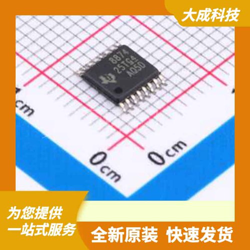 DRV8874PWPR 原装正品 HTSSOP-16-EP