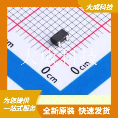 2SB852KT146B 原装正品 类型